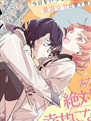 漫画啪啪啪暗夜剑客封面