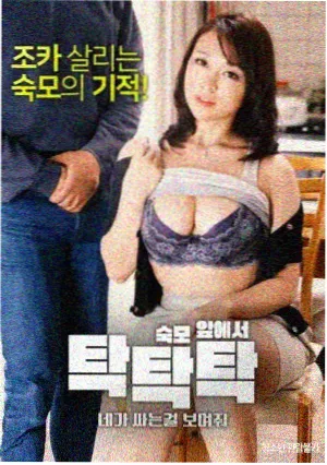 漫画啪啪啪猫咪公寓封面